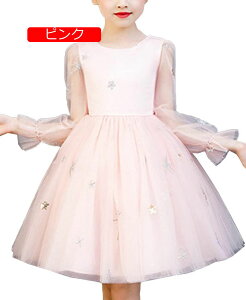 qhX ̎q s[X hX K[Y hX s[X OhX  O N[lbN `[ tA t@bV XpR[ tH[} vZX 