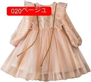 LbY ̎q s[XhX  vZXhX q  `[s[X JWA 킢 p[eB[ XJ[g  ʉ \ ``hX w  X