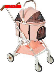 ybgJ[g Ζʎ  y 2way ܂肽  ^ ^ tI[y 4 A~ [ Xgbp[t J[g hbOJ[g ybg obO J[g ybgp  