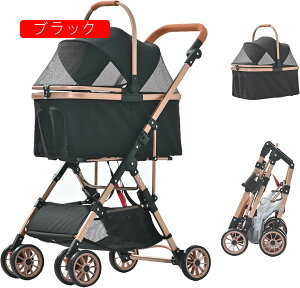 ybgJ[g ^ ܂肽 pxr[J[ 2way Ζʎ 4 O360°] փu[Lt }bgt hNz_[t A~ ʋC y ω׏d25KG gȒP {