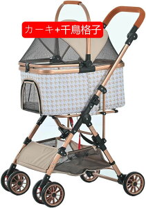 ybgJ[g  O\ ܂肽 hbOJ[g  ^ ^ L 2way y Xgbp[t 4 gȒP Hsv p ybgoM[  L  ybgpi (J[