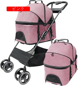 pxr[J[ ybgJ[g 4 ^ ^J[g   LoM[ yʃRpNg ܂肽 o gݗĊȒP ω׏d25Kg Lp O[ 75*44*23cmTCY