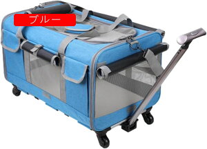 L L[obO 60*39*44cm ybg L[J[g Lp L[ J[g 2CLp LX^[t X[cP[X |[^uybgX[cP[X e ʋC g\  Lp 