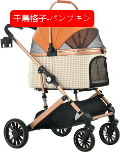 �y�b�g�J�[�g �� �o�M�[ ������ ���J�[�g 2way �܂肽���� ���� ���^�� ���^�� 4�� �A���~�� ���[ �y�� ���J�[�g �h�b�O�J�[�g�y�b�g�o�b�O �y�b�g�p ��� ���o���� ���s �ʉ@ �U�� (��