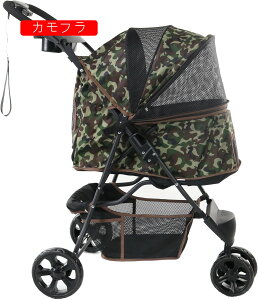 ybgJ[g  oM[ ^ ^ L  J[g ܂肽 3 ybgoM[ pxr[J[ O360°] փu[Lt яoh~[h2{t U Oo֗ y ω׏d