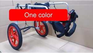 pԈ֎q ps ybgԈ֎q s⏕ pJ[g pg[ybgxr[J[A߉\ȑ^⏕Ԉ֎q㎈nre[VA22 kgi48 lbsj - 45 kgi99 lbs