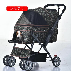 ybgJ[g Ζʎ ܂肽  ^ ^ L 2way y gȒP Hsv p hbOJ[g ybgoM[  L  ybgpi (O[)