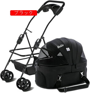 ybgxr[J[ ybgJ[g ^ J[g LoM[ O\ [oXPbgt ܂肽݉ t  ʋC ybgJ[g ^ ؂Ƃopi Lp