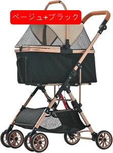 ybgJ[g A~  O\ ܂肽  ^ ^ L 2way y Xgbp[t 4 gȒP Hsv p hbOJ[g ybgoM[  L  ybgp