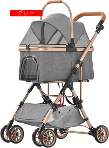 ybgJ[g A~  O\ ܂肽  ^ ^ L 2way y Xgbp[t 4 gȒP Hsv p hbOJ[g ybgoM[  L  ybgp