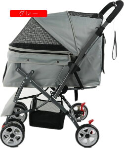 ybgJ[g Ζʎ ܂肽  ^ ^ L 2way y gȒP Hsv p hbOJ[g ybgoM[  L  ybgpi (Jt)