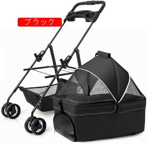 ybgJ[g ybgJ[g  O\ hbOJ[g ybgxr[J[Lyʐ܂肽݃AEgybgg[^xr[J[O\ȃoXPbg 45CM*65CM*98CM O[