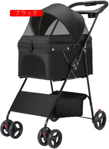 ybgJ[g  J[g Lp ^ ^ ܂肽ݎ y oJ 4 [ȒP gݗĊȒP (CG[)