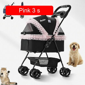 ^ ܂肽 ybgJ[g Ζʎ 4 ^ ^ pxr[J[ O360°] փu[Lt O\ ʋC y Lp @\ ybgoM[ ω׏d15KG Pink 3