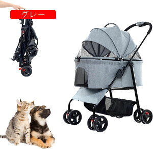 ^ybgJ[g ybgJ[g ybgoM[ hbOJ[g ܂肽  L 4փoM[ J[g ^b`[ u[L y h L[ ^