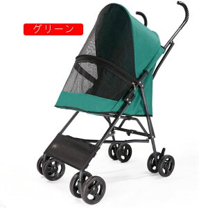 ybgJ[g ܂肽 ybgoM[ y ω׏d15KG 360°] pxr[J[ 4 ^b` L ^ ^ V  o U ʉ@ s (p[v)