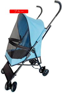 ybgJ[g ܂肽 ybgoM[ y ω׏d15KG 360°] pxr[J[ 4 ^b` L ^ ^ V  o U ʉ@ s (p[v)