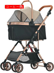 ybgJ[g ^  oM[ ^ J[g O\ ܂݂^b` 2way yʏ^ ^ L  4փybgJ[g p hbOJ[g ybgoM[  L  ybg