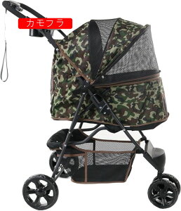 ybgJ[g  oM[ ^ ^ L  J[g ܂肽 3 ybgoM[ pxr[J[ O360°] փu[Lt яoh~[h2{t U Oo֗ y ω׏d