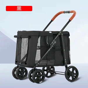 ^ yb gJ[g 4360°] ܂肽 pxr[J[ Lp @\ ^ p O\ ybgoM[ gݗĊȒP o p ybgpxr[J[ ω׏d30KG