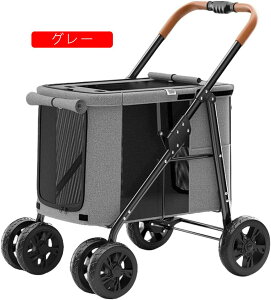 ybgJ[g pxr[J[ ybgoM[ ܂肽ݎ  J[g Lp 360°] p @\ y gݗĊȒP ω׏d30kgp p ⏕U ybgoM[ JS[ ł