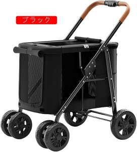 ybgJ[g pxr[J[ ybgoM[ ܂肽ݎ  J[g Lp 360°] p @\ y gݗĊȒP ω׏d30kgp p ⏕U ybgoM[ JS[ ł