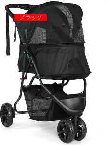 ybgJ[g ܂肽  Lp J[g y 3/4/Ζʎ Sut ʋC gȒP phbOJ[g ybgoM[ (3 bh)