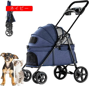 ܂肽 ybgJ[g 69*47*96cm RpNg y pxr[J[ ^ ^ Lp p ybgL[ 4 O360°] փu[Lt o p ybgoM