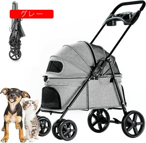 ܂肽 ybgJ[g 69*47*96cm RpNg y pxr[J[ ^ ^ Lp p ybgL[ 4 O360°] փu[Lt o p ybgoM