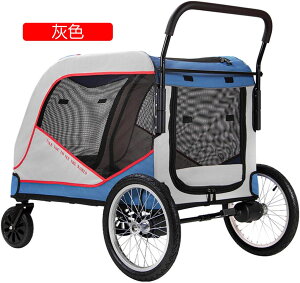 ybgJ[g ^ hbOJ[g pxr[J[ y  ybgpi L[J[g ܂肽ݎ Lp płpi 4 Oœ\ ʋC gݗĊȒP ω׏d80Kg 