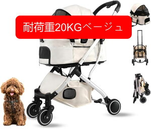 ybgJ[g ^ J[g p  ܂肽 [ RpNg J Xgbp[ ^ ^ L 3way y ω׏d20KG (ω׏d20KGx[W ^)