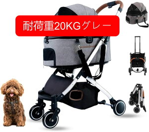 ybgJ[g ^ J[g p  ܂肽 [ RpNg J Xgbp[ ^ ^ L 3way y ω׏d20KG (ω׏d20KGx[W ^)