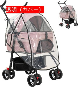 ybgJ[g ybgxr[J[  J[g 4360°] ܂  yʃRpNg o яoh~p[ht O\ Oԑ 􂢔L  ^ ^ L ω׏d1