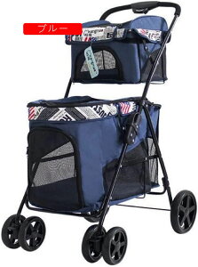 ybgJ[g p J[g  xr[J[Cω׏d20Kgl֐܂肽 ybgJ[gC㉺2iƗJS^CvpJ[g C@\ y ^pxr[J[ L oM[ (Color : O[)