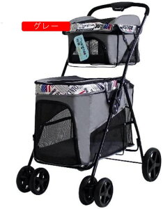 ybgJ[g p J[g  xr[J[Cω׏d20Kgl֐܂肽 ybgJ[gC㉺2iƗJS^CvpJ[g C@\ y ^pxr[J[ L oM[ (Color : O[)