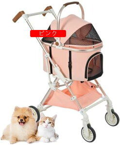 ybgJ[g  J[g GAoM[  pJ[g Lp 4 O360x] ybgJ[g^ ܂肽ݎ yʃRpNg O\ @\  ^ ^ pxr[J[ L