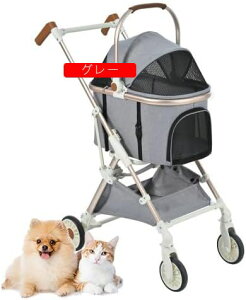 ybgJ[g  J[g GAoM[  pJ[g Lp 4 O360x] ybgJ[g^ ܂肽ݎ yʃRpNg O\ @\  ^ ^ pxr[J[ L