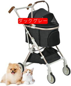 ybgJ[g  J[g GAoM[  pJ[g Lp 4 O360x] ybgJ[g^ ܂肽ݎ yʃRpNg O\ @\  ^ ^ pxr[J[ L