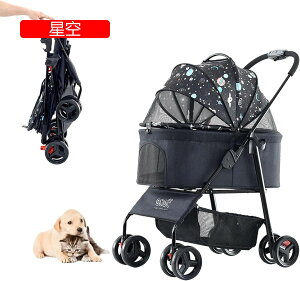 ^ ܂肽 ybgJ[g pxr[J[ LoM[ ܂肽 ybgJ[g Ζʎ 4 O360°] փu[Lt yʃRpNg яoh~p[ht @\ ^ ^