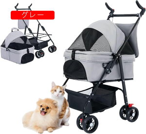 ybgJ[g ybgxr[J[  J[g 4360°] ܂  yʃRpNg o яoh~p[ht O\ Oԑ 􂢔L  ^ ^ L ω׏d1