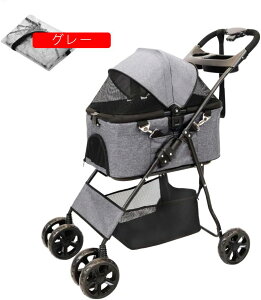 ybgJ[g CJo[t ^ J[g p  ܂肽 [ RpNg J Xgbp[ ^ ^ L 2way y ω׏d15KG (O[ ybgJ[g+C