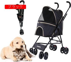 ybgJ[g 42*60*93cm J[g ybgJ[g  ybgJ[g L@\|[^uy RpNgl֐܂肽ݎlCybgpoM[^ Lpxr[J[ω׏d6Kg ubN