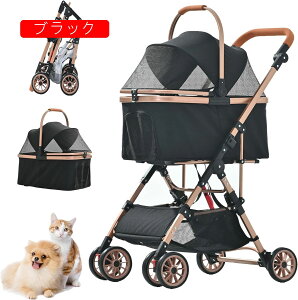 ybgJ[g ^ ܂݂^b`2way ybgJ[g ^  ybgJ[g O\ ^ ybgJ[g y RpNg ܂肽 ^b` TXyVt px