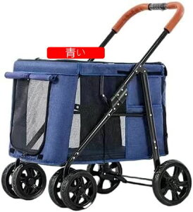 ܂肽ݎ  J[g ybgJ[g pxr[J[ Cω׏d30kg 360°] @\ y gݗĊȒP ⏕ U ł ʉ@ s ^^VJ[g (Color : 