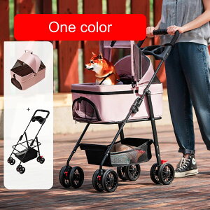 A~ ybgJ[g ybgxr[J[  J[g \EO\E܂肽ݎ }`ybgΉ E^ELp 2way݌v yʃRpNg Xgbp[t4֊ȒPg 