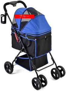 ybgJ[g ^ ^ L  J[g ybgL[J[g y gȒP Hsv  xr[J[ S̐􂦂 ܂݂^b`2way ybgJ[ {戵t U s (O