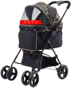 ybgJ[g ^ ^ L  J[g ybgL[J[g y gȒP Hsv  xr[J[ S̐􂦂 ܂݂^b`2way ybgJ[ {戵t U s (O