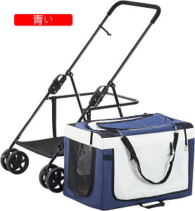 ybgJ[g  xr[J[ p J[gC yʑ@\360°]ybgJ[gCgݗĊȒP ω׏d20kg Lp xr[J[ ybgoM[ ܂肽ݎ  J[g (Color : )