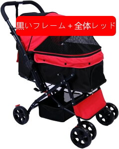 ybgJ[g ܂肽 Ζʎ y ^ ^ p J[g L 3way p ybgoM[ O360°] փu[Lt gȒP Hsv (t[{S̃bh)