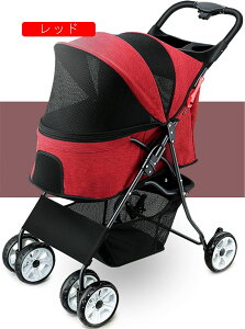 ybgJ[g p L[J[g pxr[J[ ybgoM[ ܂肽ݎ  J[g Lp 360°] փu[Lt TVF[ht ߉\ p @\ y gݗĊ